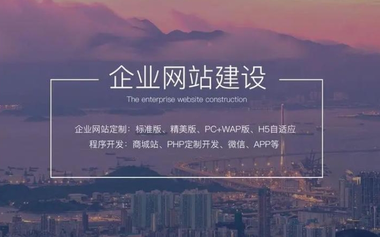 如何建公司網(wǎng)站？需要哪些資源？大概需要多少錢(qián)？